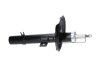 PARTS NISSAN амортизатор передн. лів. X-Trail 14- KAVO SSA-11414 (фото 2)