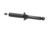 PARTS HONDA амортизатор газ.задн.C-RV 95- KAVO SSA-2032 (фото 4)