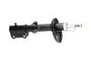 PARTS TOYOTA Амортизатор газ.задн.прав.Corolla 92- KAVO SSA-9044 (фото 2)