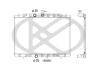 Радіатор охолодження двигуна KOYORAD PL022114R (фото 1)