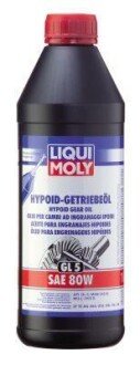 Трансмиссионное масло GL-5 80W минеральное 1 л LIQUI MOLY 1025