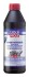 Трансмісійна олива Hypoid 75W-90, 1л LIQUI MOLY 1407 (фото 1)