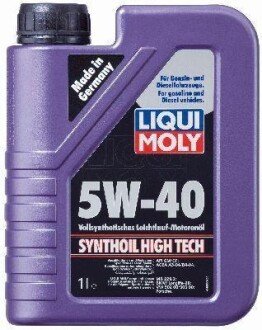 Моторна олива Synthoil High Tech 5W-40, 1л. LIQUI MOLY 1855 (фото 1)