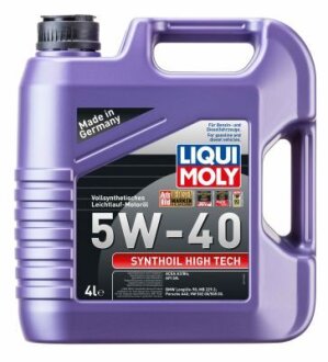 Масло моторное Synthoil High Tech 5W-40 (4 л) LIQUI MOLY 1915 (фото 1)