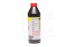 Трансмиссионное масло TOP TEC MTF 5100 GL-4 75W минеральное 1 л LIQUI MOLY 20842 (фото 4)