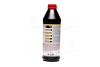 Трансмиссионное масло TOP TEC MTF 5200 GL-4 75W-80 1 л LIQUI MOLY 20845 (фото 3)