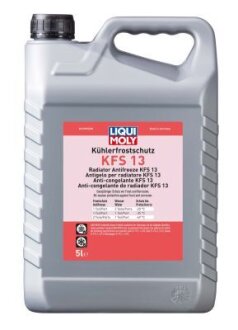 АНТИФРИЗ КОНЦЕНТРАТ KUHLERFROSTSCHUTZ KFS 13 5Л LIQUI MOLY 21140