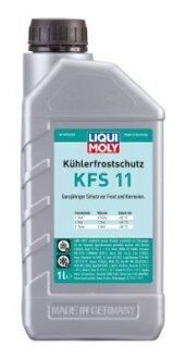 АНТИФРИЗ КОНЦЕНТРАТ KUHLERFROSTSCHUTZ KFS 11 1Л LIQUI MOLY 21149