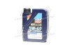 Моторна олива Optimal 5W-40, 1л LIQUI MOLY 3925 (фото 1)