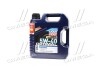 Моторна олива Optimal Synth 5W-40, 4л. LIQUI MOLY 3926 (фото 1)