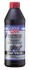 LM 1л Vollsynthetisсhes Hypoid-Getriebeoil GL-5 75W-140 LS LIQUI MOLY 4421 (фото 1)