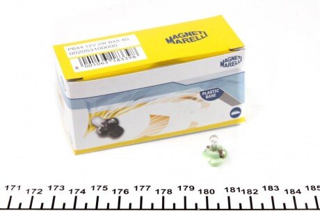 Автолампа B2,4W BX8,4d 2 W прозрачная MAGNETI MARELLI 002053100000