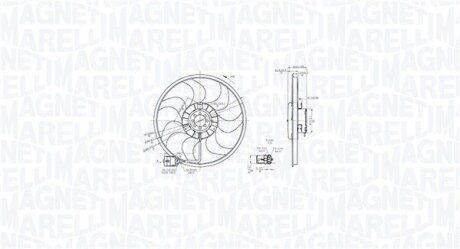 OPEL Вентилятор радіатора Astra H, Zafira B, Chevrolet Viva MAGNETI MARELLI 069422864010 (фото 1)