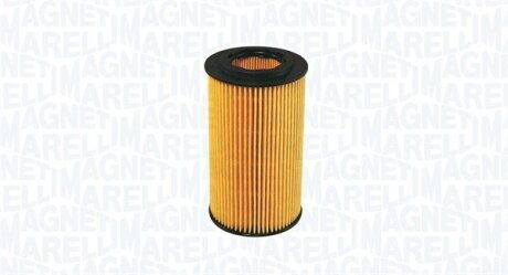 Фільтр оливний MAGNETI MARELLI 152071758815