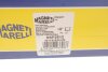 Стійка стабілізатора MAGNETI MARELLI 301191625120 (фото 4)