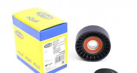 Шків привідного паса MAGNETI MARELLI 331316170655