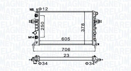 OPEL радіатор ASTRA G 1.4/1.6/1.8 16V MAGNETI MARELLI 350213158200