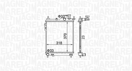 HYUNDAI радіатор охолодження Getz 1.1/1.6 02- MAGNETI MARELLI 350213162400 (фото 1)