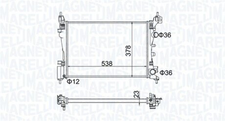 FIAT радіатор охолодження Grande Punto 1.3d 08-,Opel Corsa D 1.0/1.4 06- MAGNETI MARELLI 350213186700