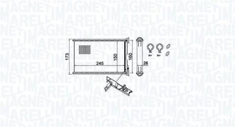 BMW Радіатор опалення 1 E81/87, 3 E90, X1 E84, X3 F25, X4 F26 MAGNETI MARELLI 350218455000