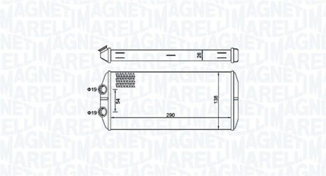 CITROEN радіатор опалення Berlingo,C4 Grand Picasso,Peugeot Partner 08- MAGNETI MARELLI 350218497000