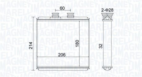 DB радіатор опалення W204,E212 MAGNETI MARELLI 350218510000