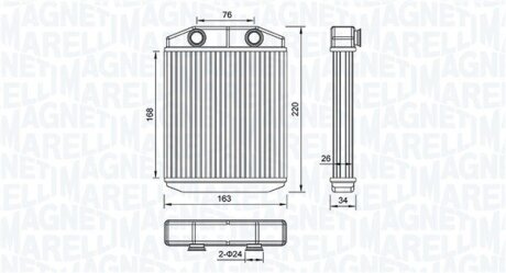 RENAULT Радіатор опалення CAPTUR I 13-, CLIO IV 13-, LOGAN II 13-, DACIA MAGNETI MARELLI 350218516000