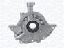 FORD Оливний насос FIESTA V 1.3 03-05, KA 1.6 i 01-08, STREET KA 1.6 03-05 MAGNETI MARELLI 351516000097 (фото 2)