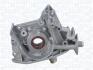 HYUNDAI Оливний насос ACCENT I 94-, ACCENT II 00- MAGNETI MARELLI 351516000113 (фото 2)