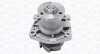 FIAT помпа води Uno,Panda,Fiorino,Croma MAGNETI MARELLI 352316170288 (фото 1)