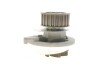 Помпа води DAEWOO ESPERO 1.8,2.0 91-99 OPEL ASCONA 1.6,1.8,2.0 81-88 ASTRA 1.8,2.0 91-98 CALIBRA 2.0 90-97 [] MAGNETI MARELLI 352316170847 (фото 3)