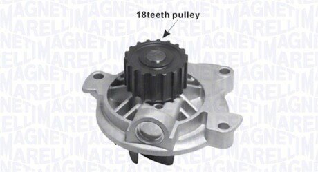 Помпа води (18зуб.) AUDI / VW [] MAGNETI MARELLI 352316171172