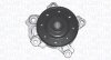 TOYOTA помпа води Auris,Avensis,Rav 4 07- MAGNETI MARELLI 352316171319 (фото 1)