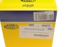 Комплект ізольованих проводів для свічок запалення MAGNETI MARELLI 941319170118 (фото 9)