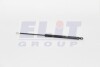 Газовий амортизатор багажника L490 FIAT CROMA 12/85-12/96 TAILGATE - HATCHBACK [430719004300] MAGNETI MARELLI GS0043 (фото 1)