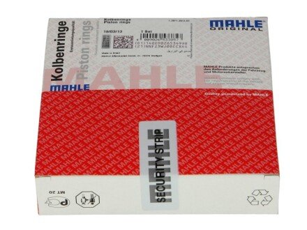 Комплект кілець поршневих з 3 шт. MAHLE / KNECHT 012 21 N0 (фото 1)