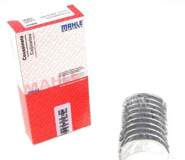 Підшипники ковзання корінні MAHLE / KNECHT 029 HS 20864 000