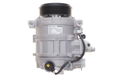 Компресор кондиціонера MAHLE / KNECHT ACP 57 000S