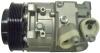 Компресор кондиціонера MAHLE / KNECHT ACP 89 000S (фото 5)