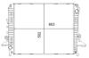 Радіатор охолоджування MAHLE / KNECHT CR 2577 000S (фото 1)