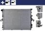 Радіатор охолоджування MAHLE / KNECHT CR 568 000S (фото 1)