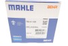 Термостат MAHLE / KNECHT TM 41 105 (фото 5)