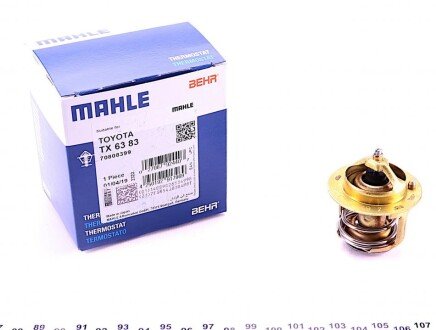 Термостат MAHLE / KNECHT TX 63 83