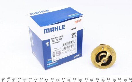 Термостат MAHLE / KNECHT TX 63 88