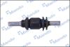 Сайлентблок важеля MANDO DCC010242 (фото 3)