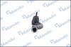 Наконечник рульової тяги MANDO DSA020475 (фото 4)
