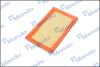 Фільтр повітряний двигуна MANDO EAF00117T (фото 1)