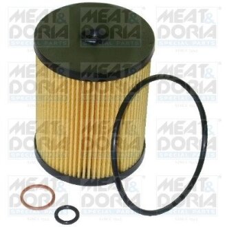 MEATDORIA Фильтр масляный BMW 3,6-4,8i: E60/61, E65/66, X5(E53) MEAT&DORIA 14060