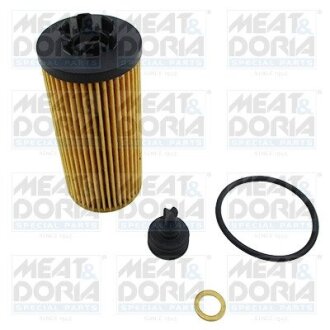 MEATDORIA BMW Фильтр масляный 1(F40)/X1(F48) 1,5-2,0 MEAT&DORIA 14456