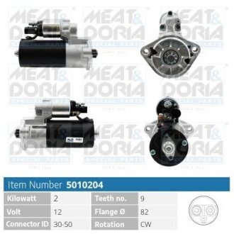 MEATDORIA VW Стартер CRAFTER 30-35 (2E_) 2.5 TDI 06-11 MEAT&DORIA 5010204 (фото 1)